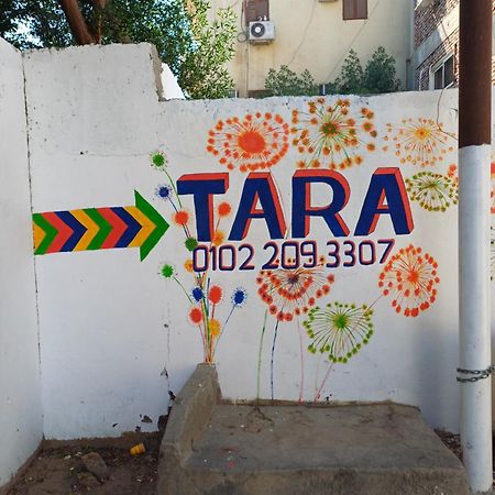Tara Apartments Luksor Zewnętrze zdjęcie