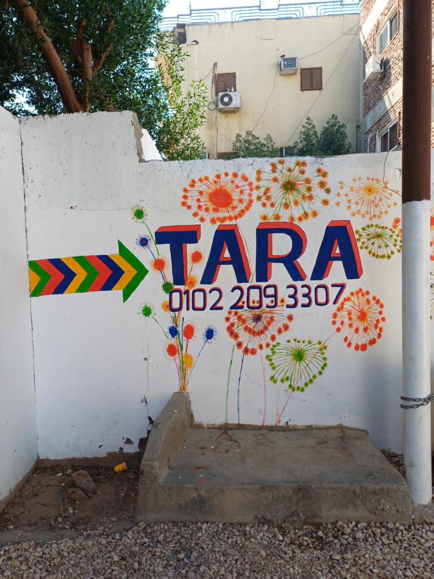 Tara Apartments Luksor Zewnętrze zdjęcie
